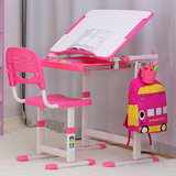 家世比 儿童学习桌 小学生画画写字桌 可升降书桌子 宝宝桌椅套装