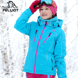法国pelliot/伯希和正品防水透气女套装户外服装雪衣滑雪服  1756