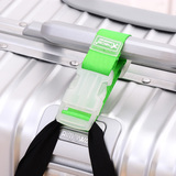 出国旅游必备旅行箱包挂扣 便携挂带行李绑带创意吊牌行李牌标签