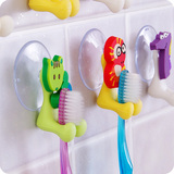 吸壁式动物数字牙刷架挂架创意卡通强力吸盘牙膏牙刷架情侣牙具座