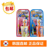 韩国啵乐乐儿童软毛纳米牙刷牙膏杯子3三件套小企鹅宝宝漱口3件套