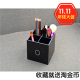 特价CHANEL储物盒桌面化妆品收纳盒黑色遥控器盒笔筒刷桶整理箱