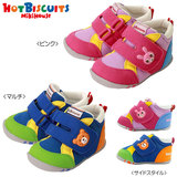 【预定】日本代购mikihouse儿童宝宝一段学步鞋运动鞋HB系列新款