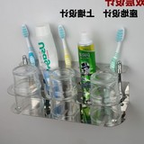 浴室卫生间牙刷杯架牙膏挂壁上墙304不锈钢卫浴挂件日用品牙具座