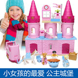 鸿源盛大颗粒儿童益智积木公主城堡场景女孩过家家玩具1-3-6周岁