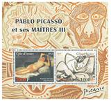 科特迪瓦2012年毕加索与戈雅裸女人体艺术绘画小全张新