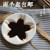 日式陶瓷餐具小碟子创意调料碟味碟樱花碟子蘸料碟酱油碟和风碟