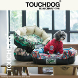 限时优惠 2015新款Touchdog 它它宠物秋冬窝垫TDBE00013