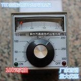 TED系列温控仪/指针温度控制器 旋钮温度调节仪TED-2001 300度