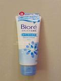 香港代购 Biore碧柔洗面奶温和水嫩洗面膏/洁面乳干性敏感肌肤