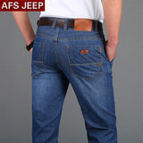 AFS  JEEP春夏牛仔裤男 夏季薄款青年男裤商务直筒宽松休闲长裤