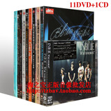 包邮韩国美男 CNBLUE 最新最齐全专辑MV+演唱会11DVD+CD 附送海报