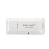B-LINK 移动随身wifi2代 大功率WIFI接收发射器 USB无线路由器