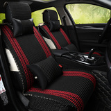 2015新款汽车座垫夏季通用全包PU皮座椅套夏季冰麻坐垫套bq83
