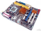 二手拆机Intel技嘉华硕945 G31G41 775针集成主板和独显主板
