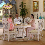 欧式餐桌大理石面圆桌 高档法式住宅家具餐桌圆形带转盘荷花白