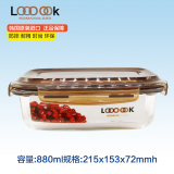 韩国KOMAX进口钢化玻璃保鲜盒 耐热饭盒 长方形便当盒密封盒880ml