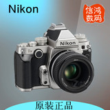 Nikon/尼康 Df套机(50mm) d810/d800/d750/d3x/d4s/df/d4/d3s