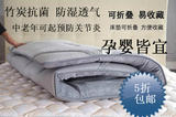 床垫1褥子加厚榻榻米0.9m 1.21.351.51.8*2.2X2米床 床褥床护垫榻