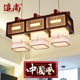 现代中式吊灯创意仿古羊皮灯三头餐厅吊灯饭厅灯茶楼古典实木吊灯