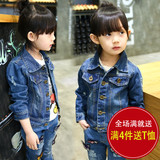 童装女童春装外套1-2-3-4-5岁宝宝韩版牛仔衣新款小童牛仔外套潮