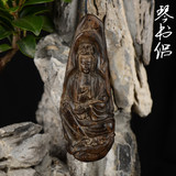 加里曼丹天然沉水级沉香木雕吊坠 弥勒佛像观音手把件 男女挂件