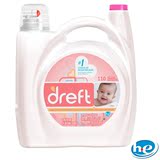 美国原产 DREFT婴儿洗衣液5.02L