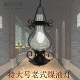 老式上海仿古煤油灯咖啡厅茶馆餐厅单头吊灯酒店过道户外装饰灯