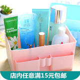 韩国桌面收纳盒清新纯色大容量塑料 大化妆品整理盒杂物收纳盒