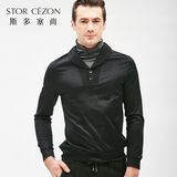 Stor Cezon/斯多塞尚男士青果领羊毛衫 春季正品羊毛针织衫黑毛衣