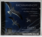 拉赫玛尼诺夫 交响舞曲 舞台练习曲(RR) RR96CD