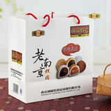 正品南京土特产南京麻薯南京糕点4种口味糕团组合套装礼盒包邮