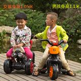 驰6摩托车儿童单驱动电动车12个月遥控童车四轮玩具车儿童电动车