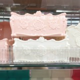 日本大创DAISO 安娜苏风格玫瑰蔷薇花长方形复古桌面化妆品收纳盒