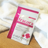 【授权店可直邮】Fracora 大豆异黄酮胶囊30粒 轻松度过更年期