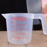 烘焙西点工具 优质塑料带刻度量杯 250ml容量 溶液杯250ml 500ml