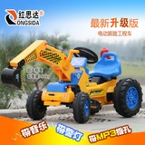 包邮电动儿童挖掘机可坐可骑挖土机推土机超大号工程车宝宝玩具车
