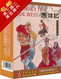 0306 皇城根 儿童早教 中国古典文学名著系列之二 西游记扑克牌65