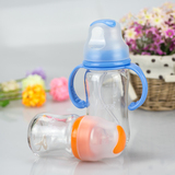 兰斯贝儿婴儿安全玻璃奶瓶 宽口径带手柄自动吸防摔 200ml K16