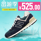 New Balance/NB/新百伦男鞋女鞋运动鞋三原色跑步鞋ML574VN/VG/VB