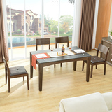 新款低价简约餐桌椅组合实木腿饭桌黑胡桃木色长方形餐桌
