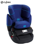 德国品牌CYBEX AURA FIX宝宝儿童汽车安全座椅9个月-12岁ISOFIX
