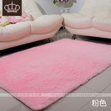 天天特价纯色长毛卧室短毛客厅地毯茶几沙发床边防滑长方形可手洗