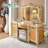 林氏木业法式化妆台带妆镜妆凳组合奢华梳妆桌卧室家具LS031ZT1