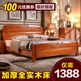 实木床 现代中式1.8米1.5婚床 全实木高箱储物卧室家具橡木双人床