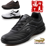 春秋香港鳄鱼男鞋黑白色旅游鞋 防滑父亲健步鞋 中老年休闲运动鞋