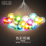 创意吊灯现代简约泡泡球灯圆球客厅灯个性彩色玻璃球吊灯餐厅灯