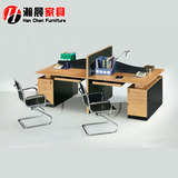 特价现代办公家具组合屏风无高柜时尚简约4人6人位职员工电脑桌椅