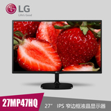包邮完美屏LG 27MP47HQ-B/W黑白27英寸显示器16:9超薄ips宽屏HDMI