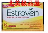 美国Estroven天然大豆异黄酮素 女性更年期必备 60粒 备孕必备！